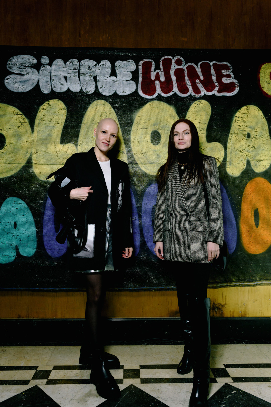 Анна Ионова