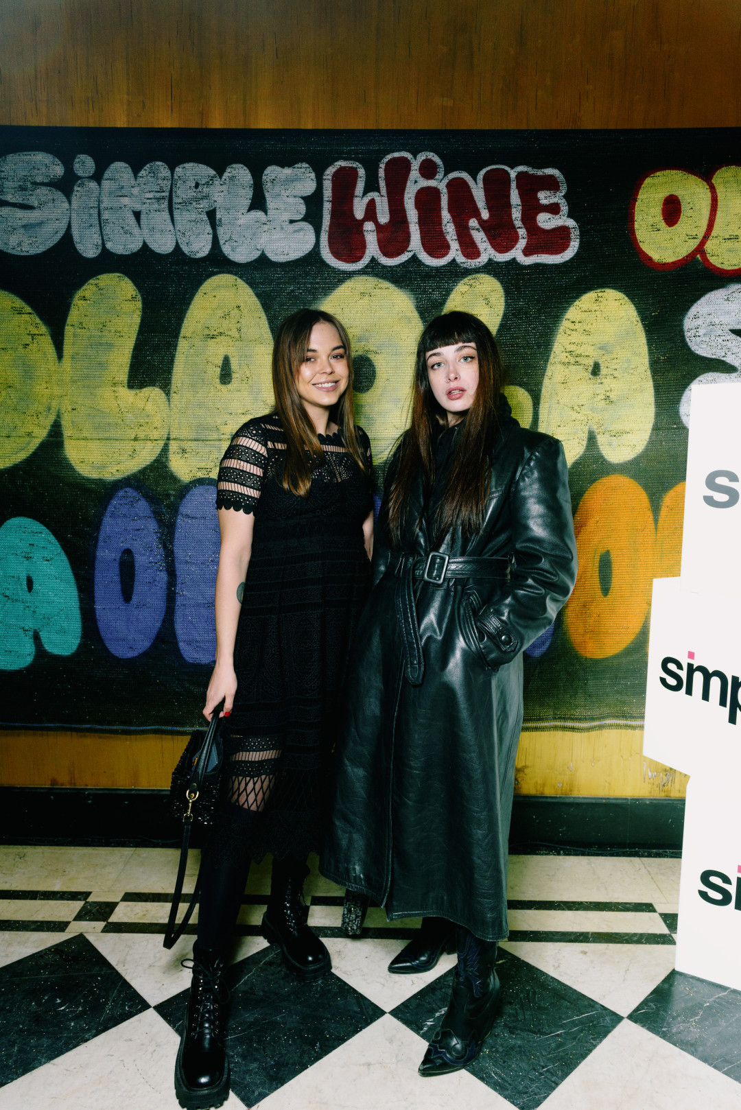 Мария Дризик