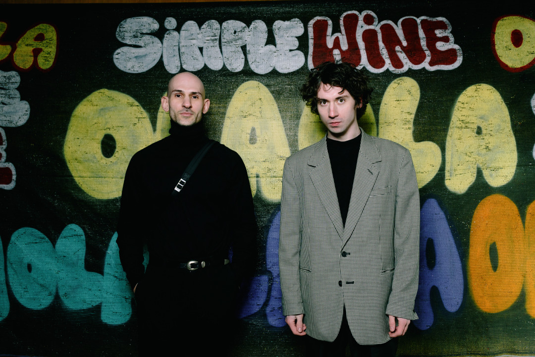 Игорь Бачин, Андрей Карлин