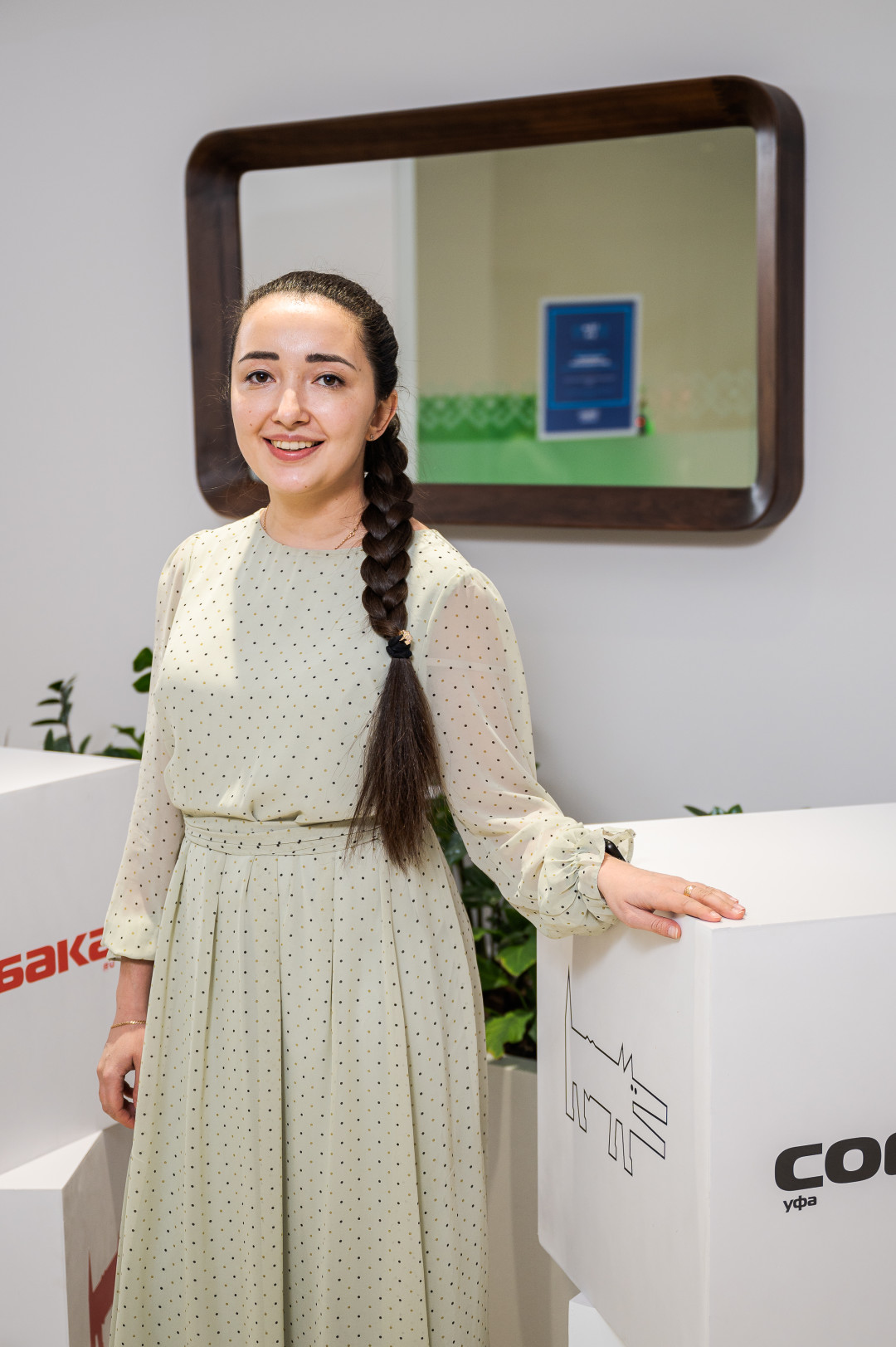 Адель Юсупова