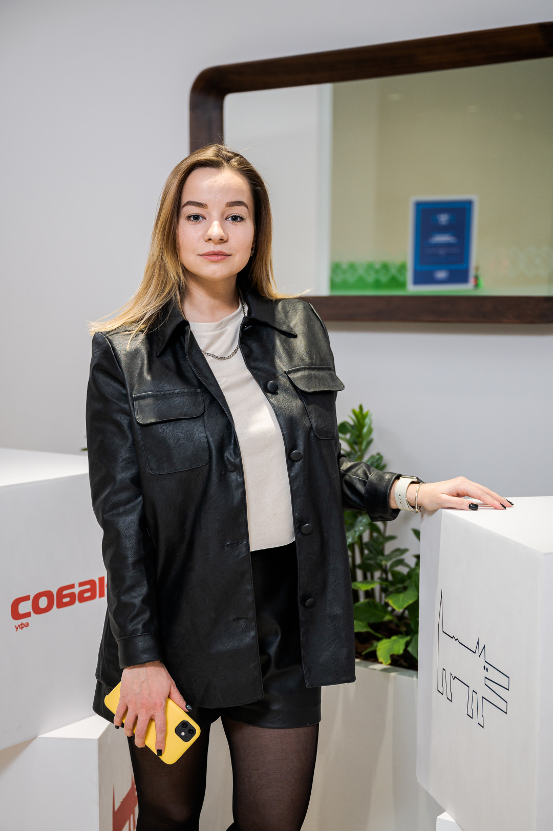 Анна Плотникова