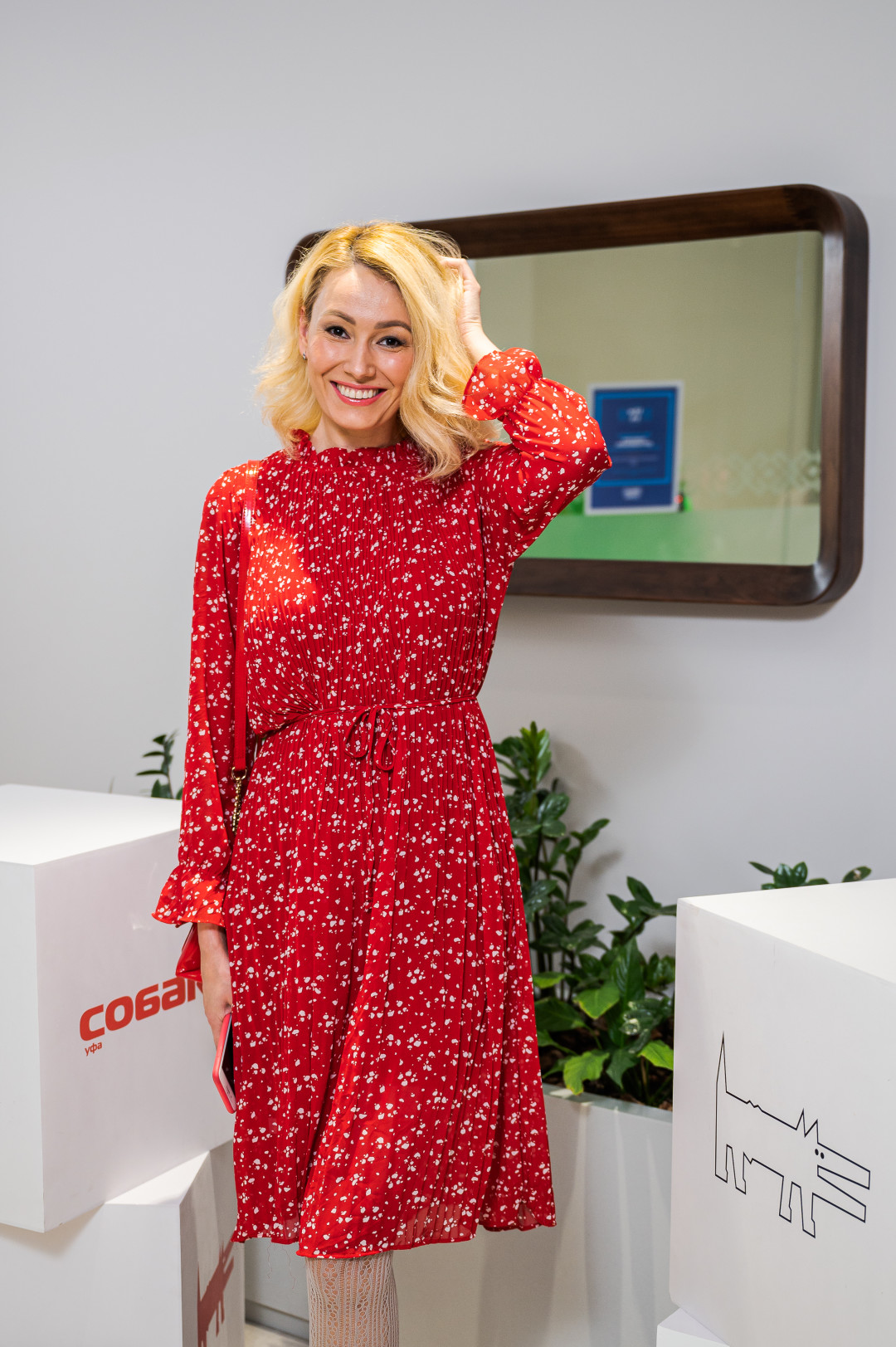 Станислава Прокопчук