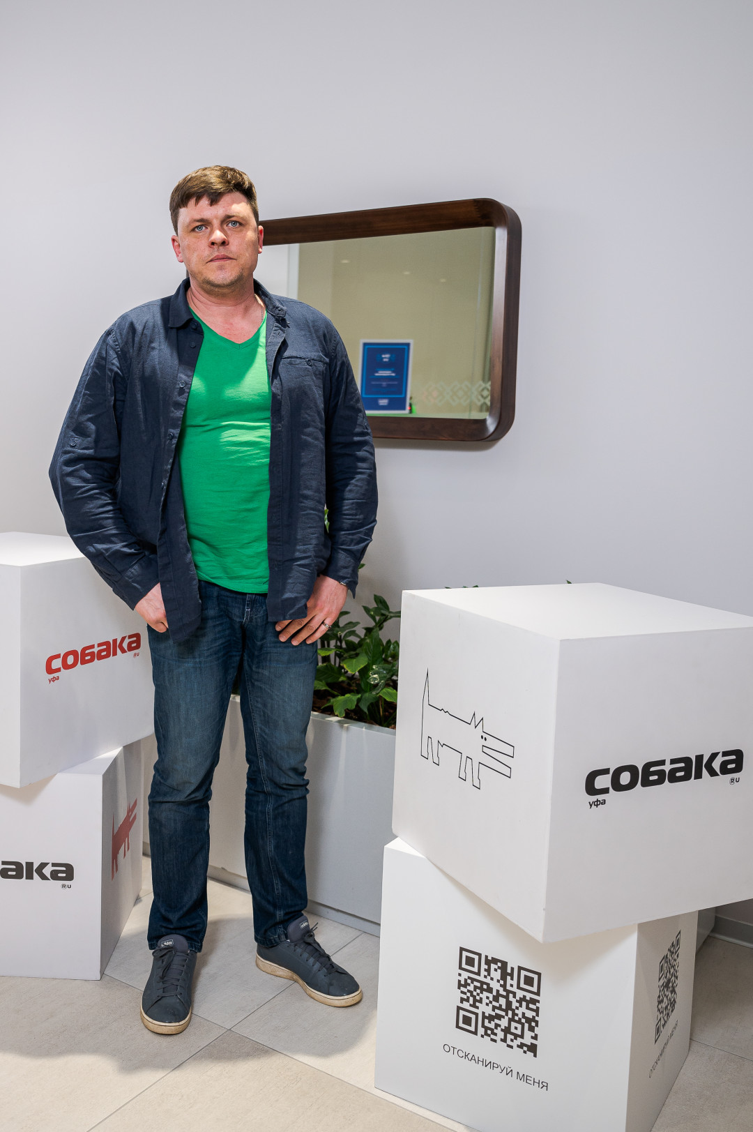 Алексей Янцер