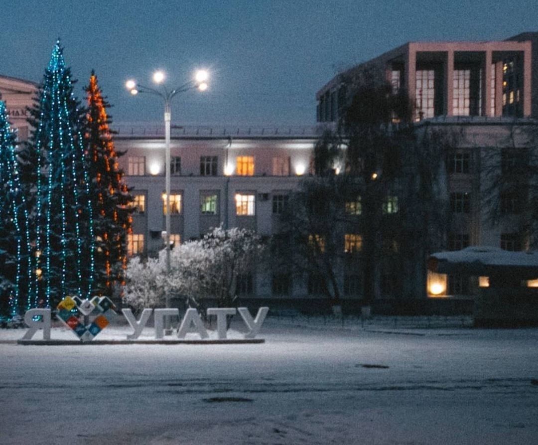 Москоу грант вуз