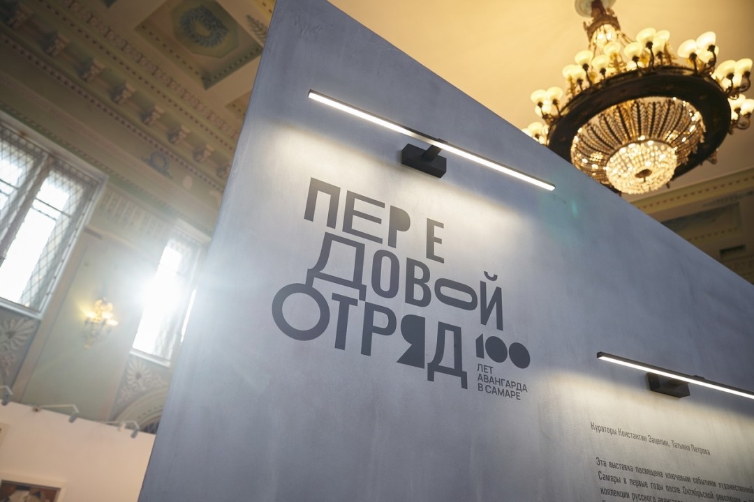 Фото: Евгений Шаров.