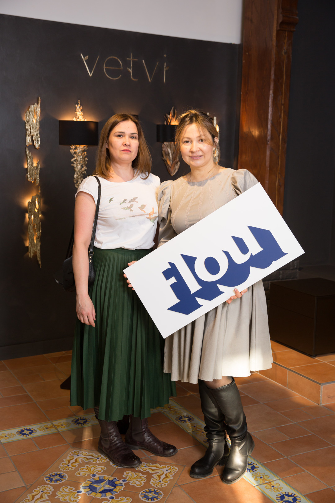 Эльвира Гилязова, Индира Бердышева