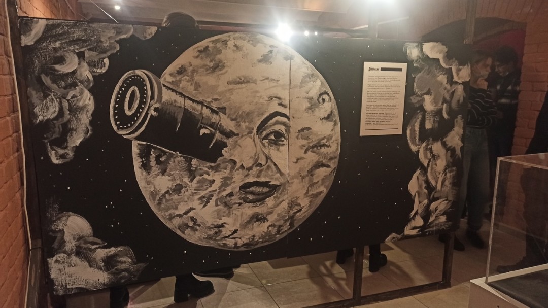 Источник фото.