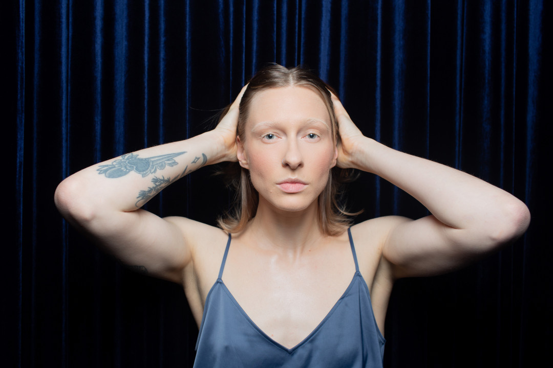 Анастасия Вядро