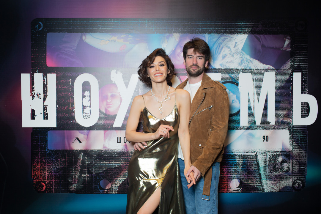 Алина Астровская и Антон Лаврентьев