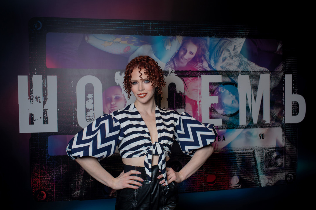 Виктория Чапайкина