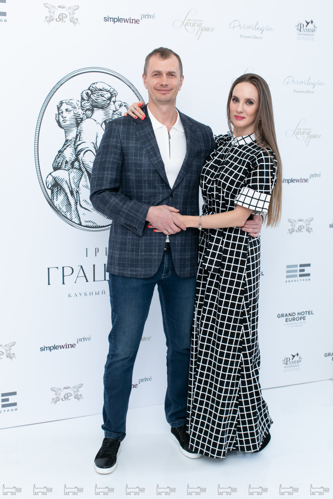 Александр и Дарья Любимцевы