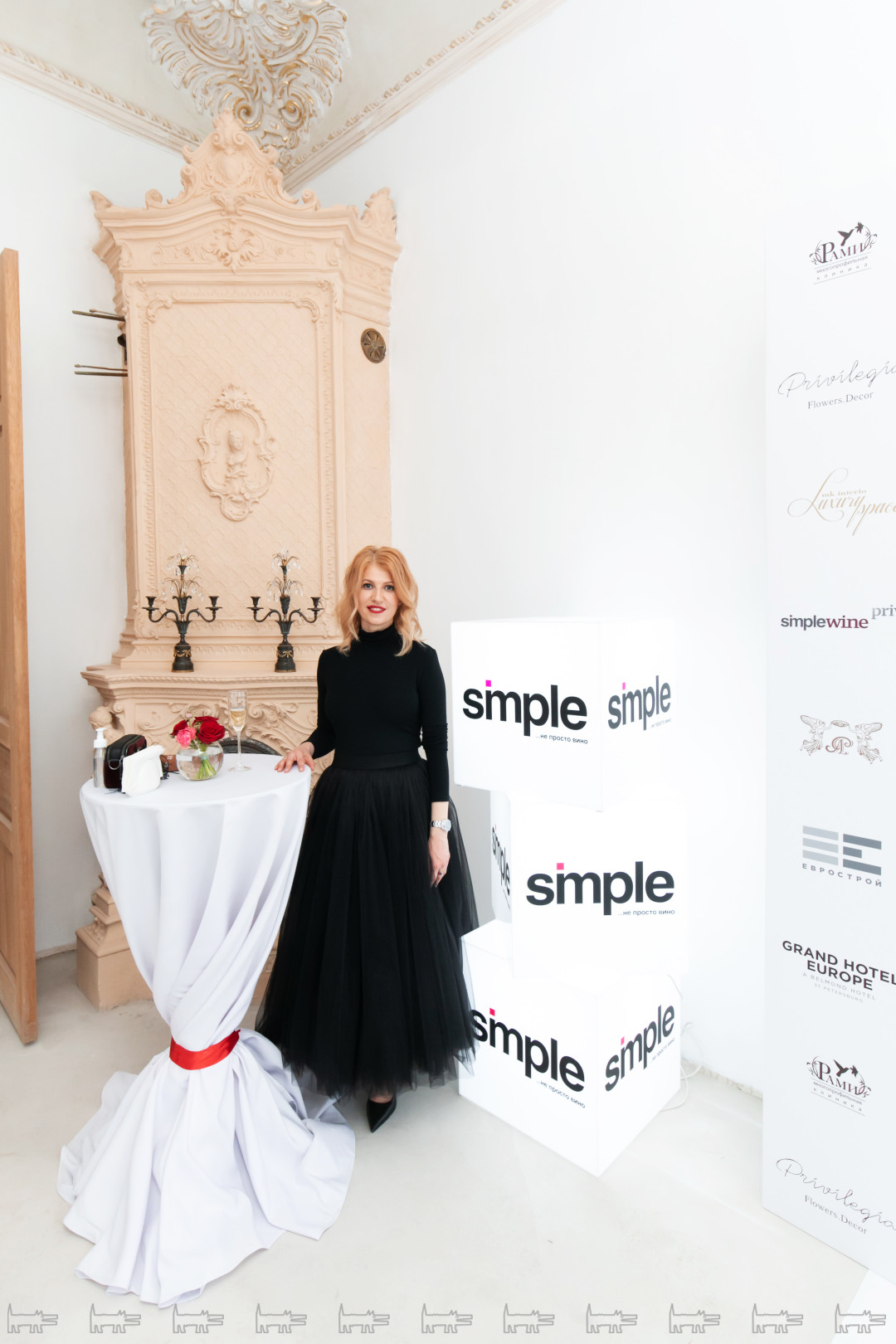 Ирина Веселова