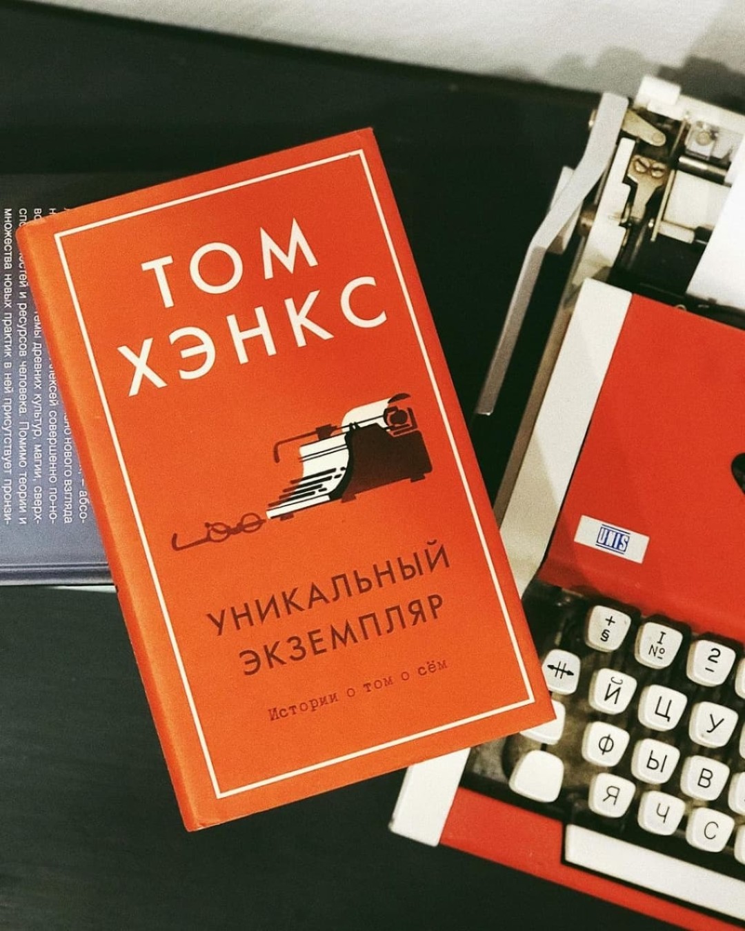 Гид для дочитавших: куда отнести старые книги в Уфе | Sobaka.ru