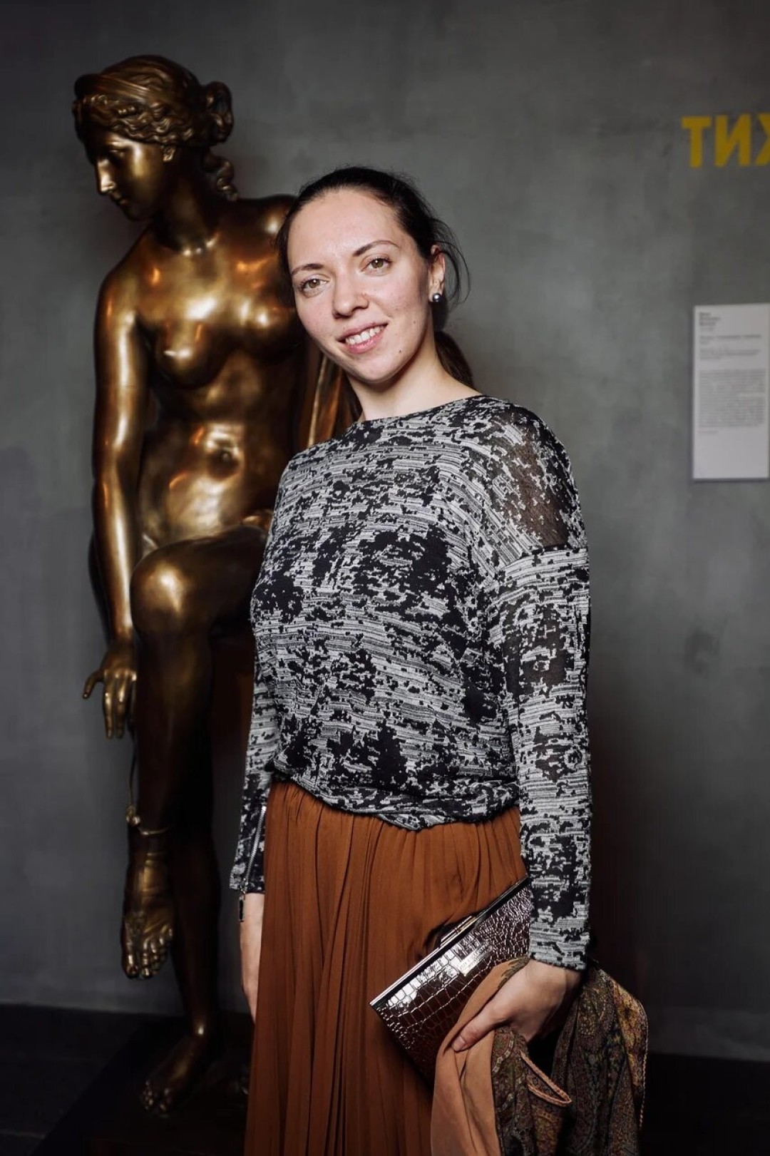 Ольга Угарова