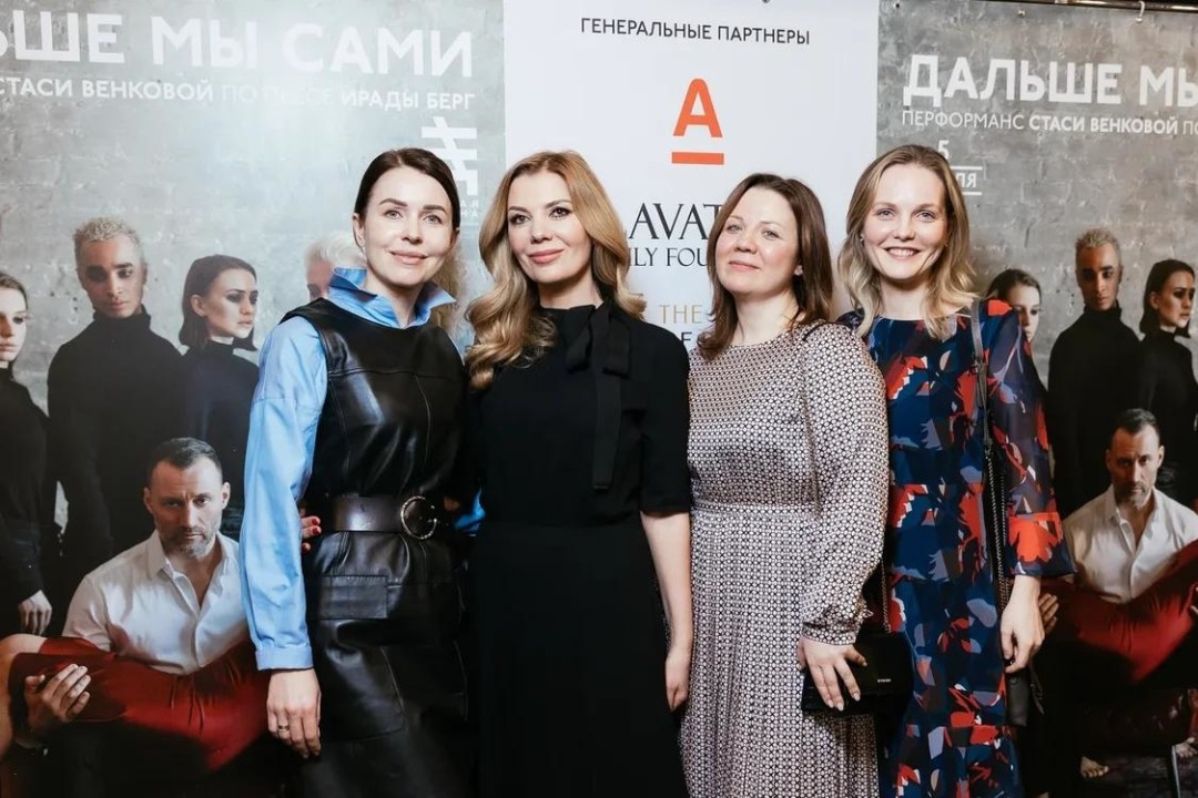 Анна Петренко, Ирада Берг и Наталия Игнатова