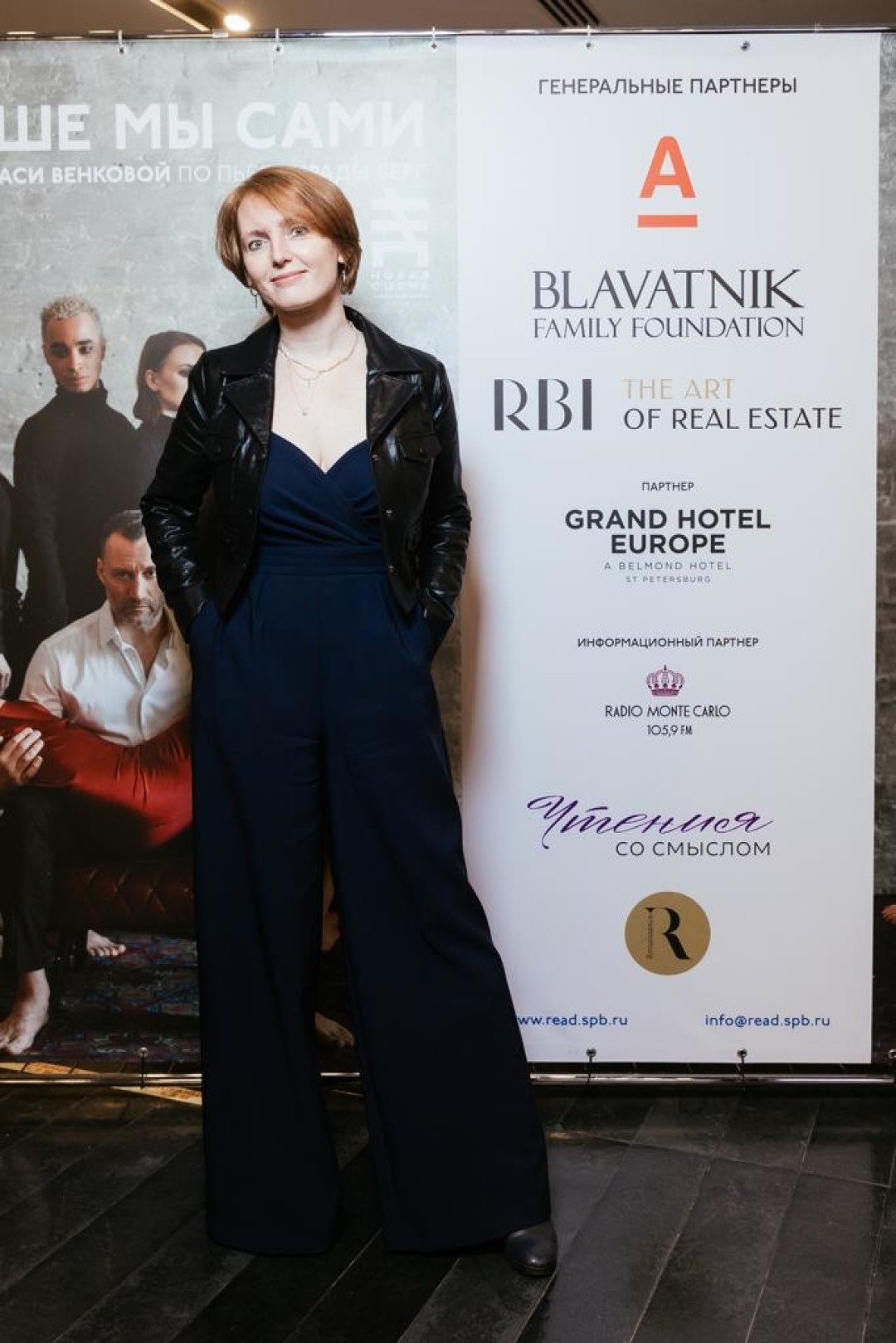 Мария Ширяева