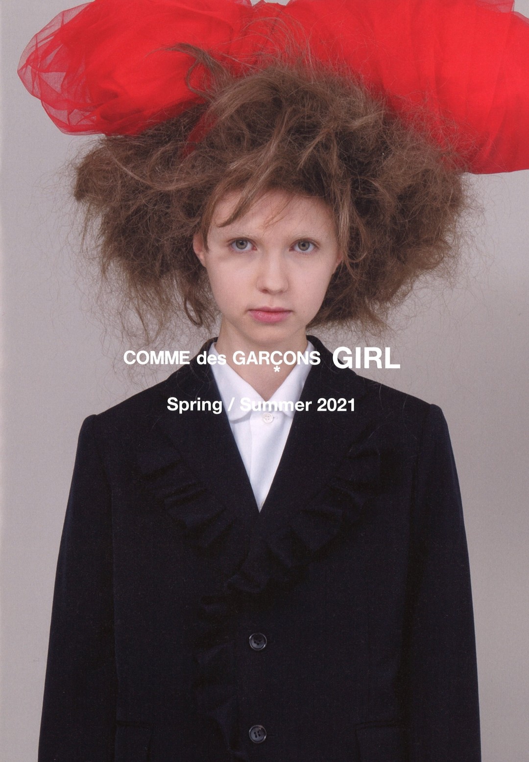 Мария Катериненко