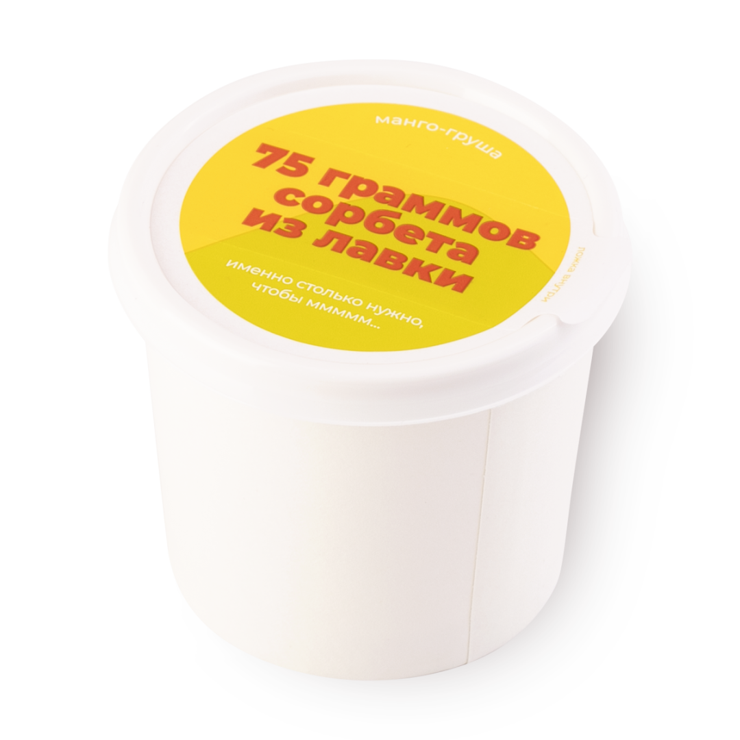 Сорбет «Из Лавки» манго-груша