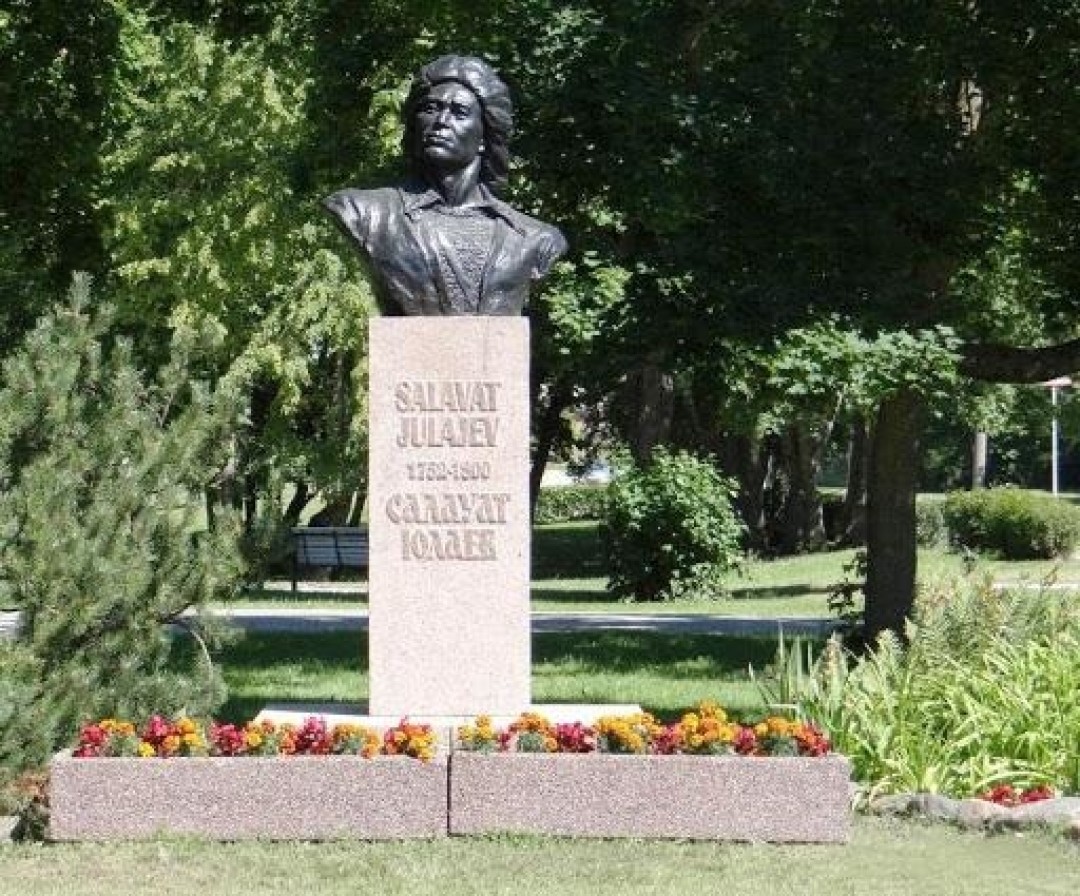 Бюст Салавата Юлаева в Палдиски, Эстония