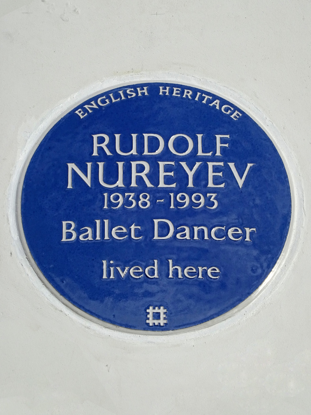 Памятная табличка Рудольфа Нуреева в Кенсингтоне