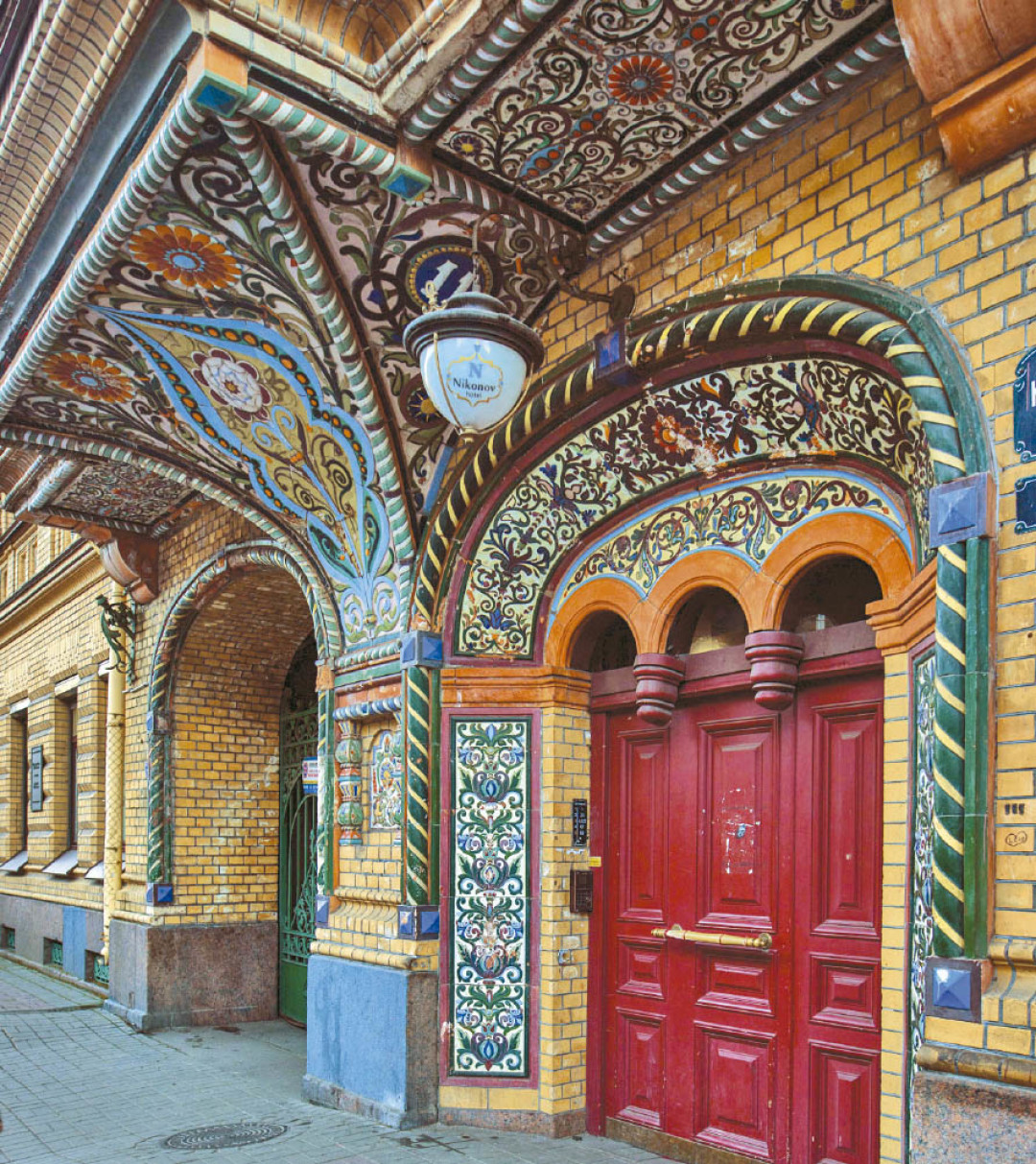 Дом пряника северный пер 11 минск фото Дом пряника северный пер 11 минск фото