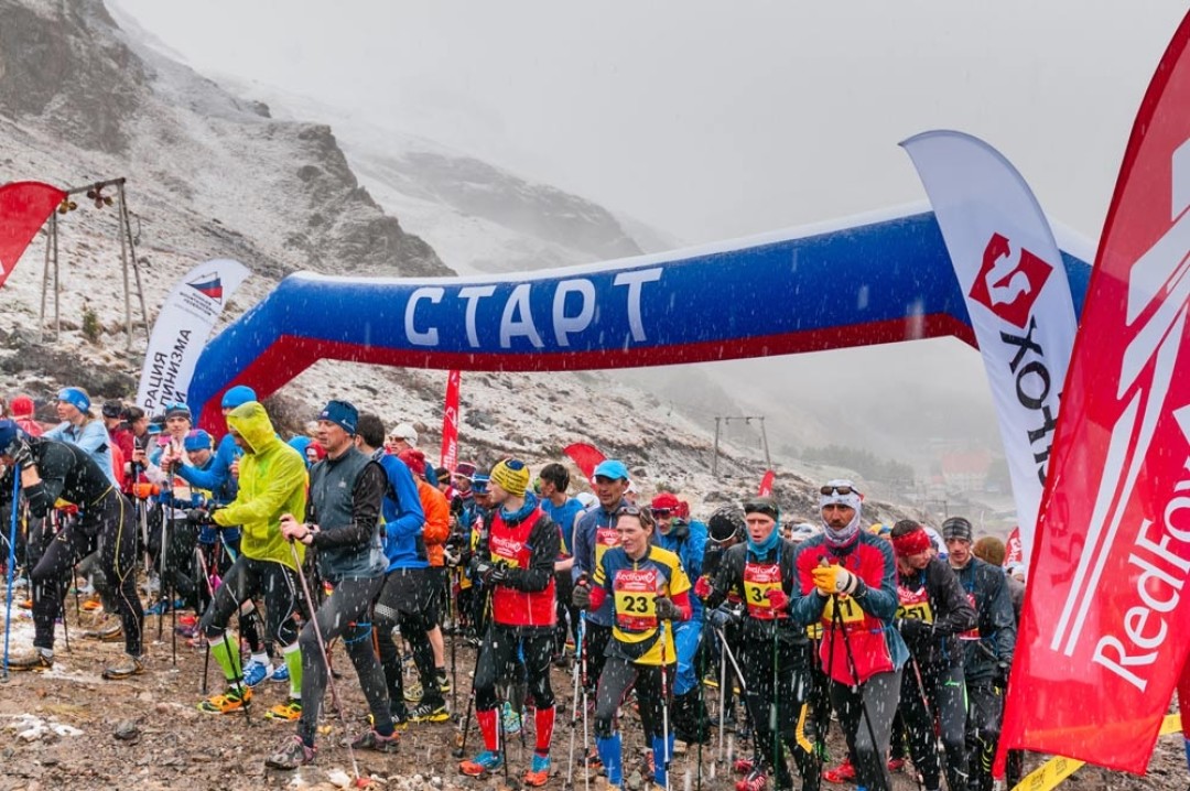 Фестиваль «Red Fox Elbrus Race»