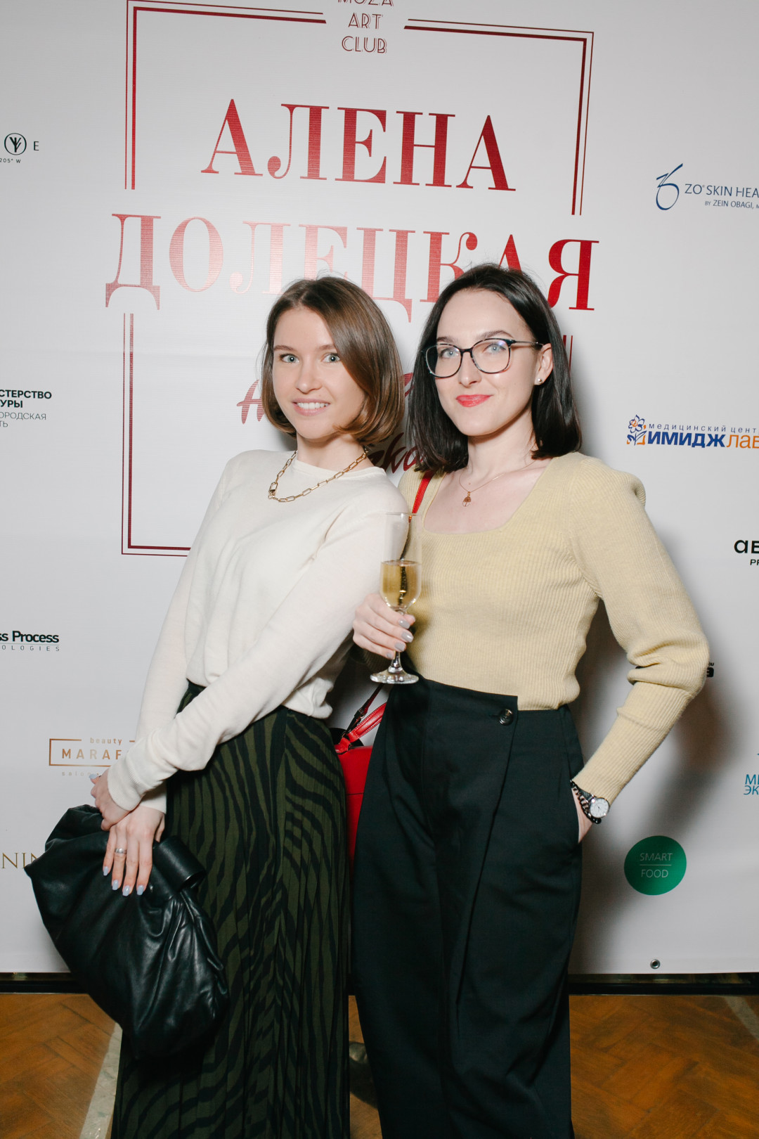 Инна Илькаева и Ксения Усова