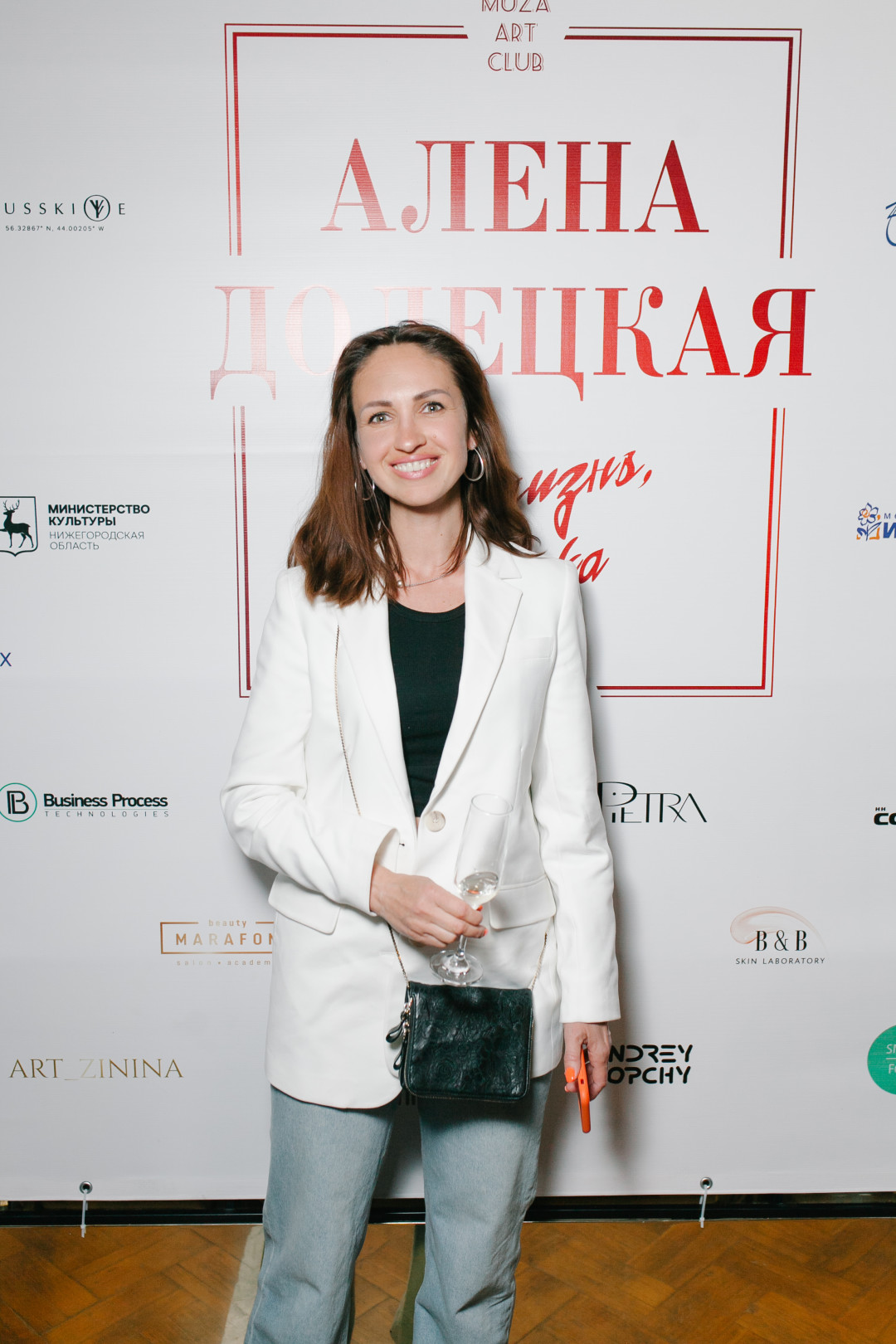 Юлия Заварзина