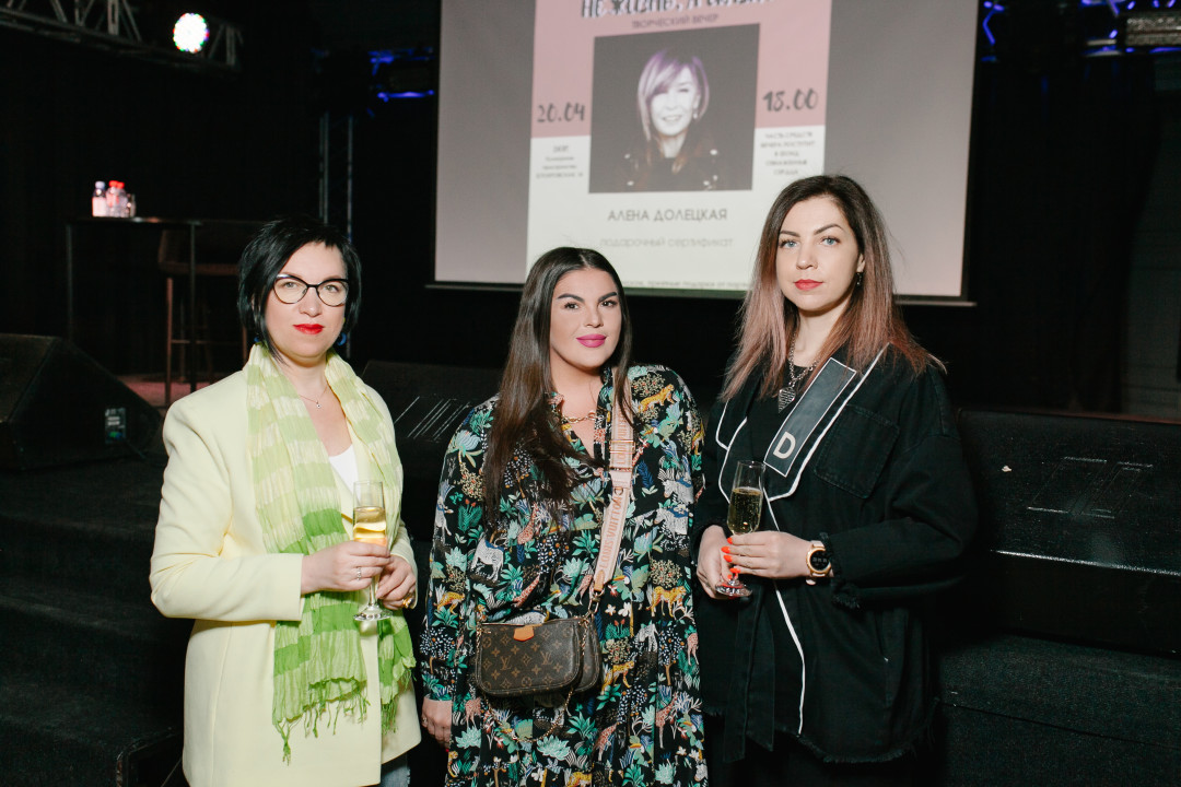 Наталья Яровая, Ольга Погосян и Светлана Гусейнова