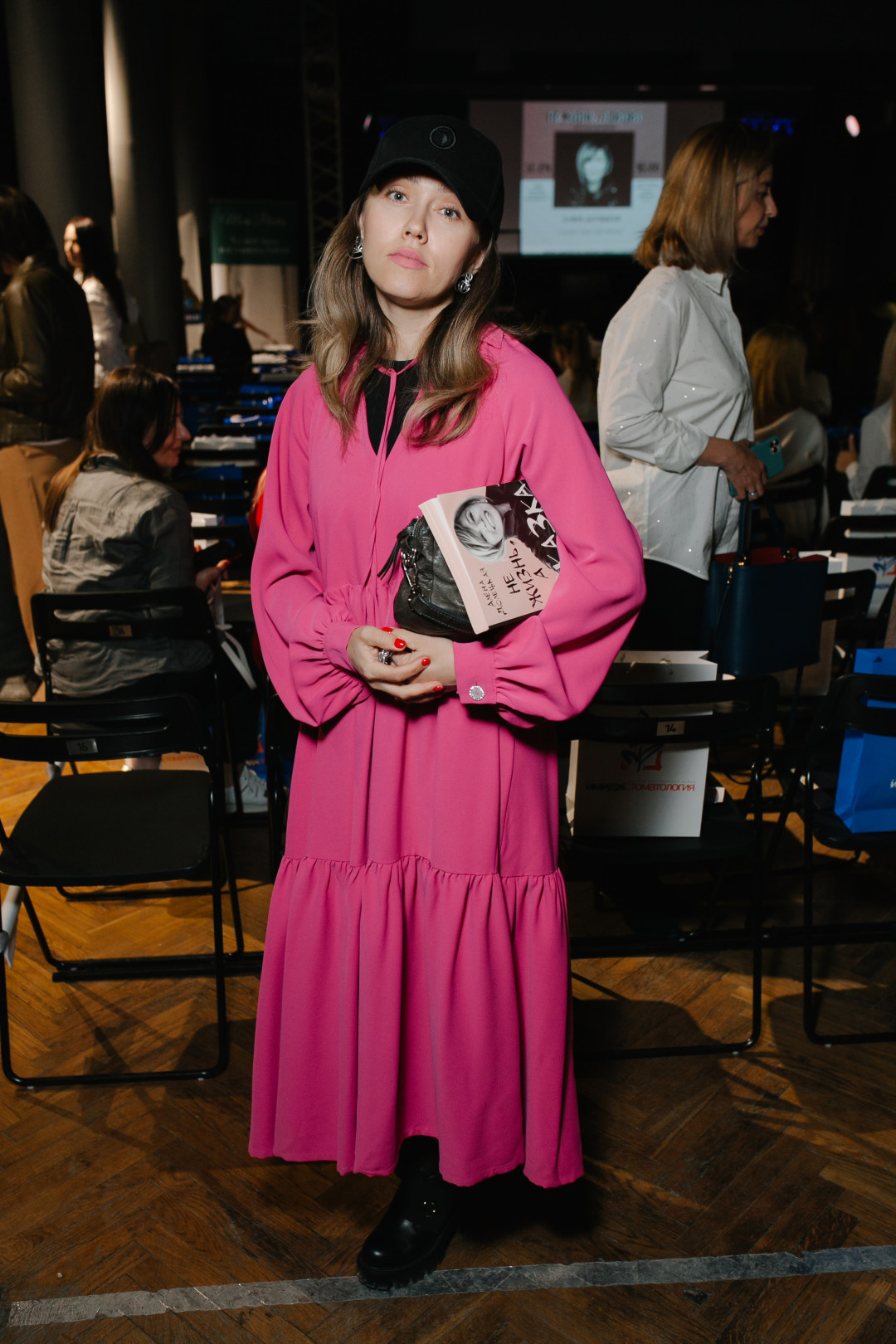 Юлия Бедретдинова