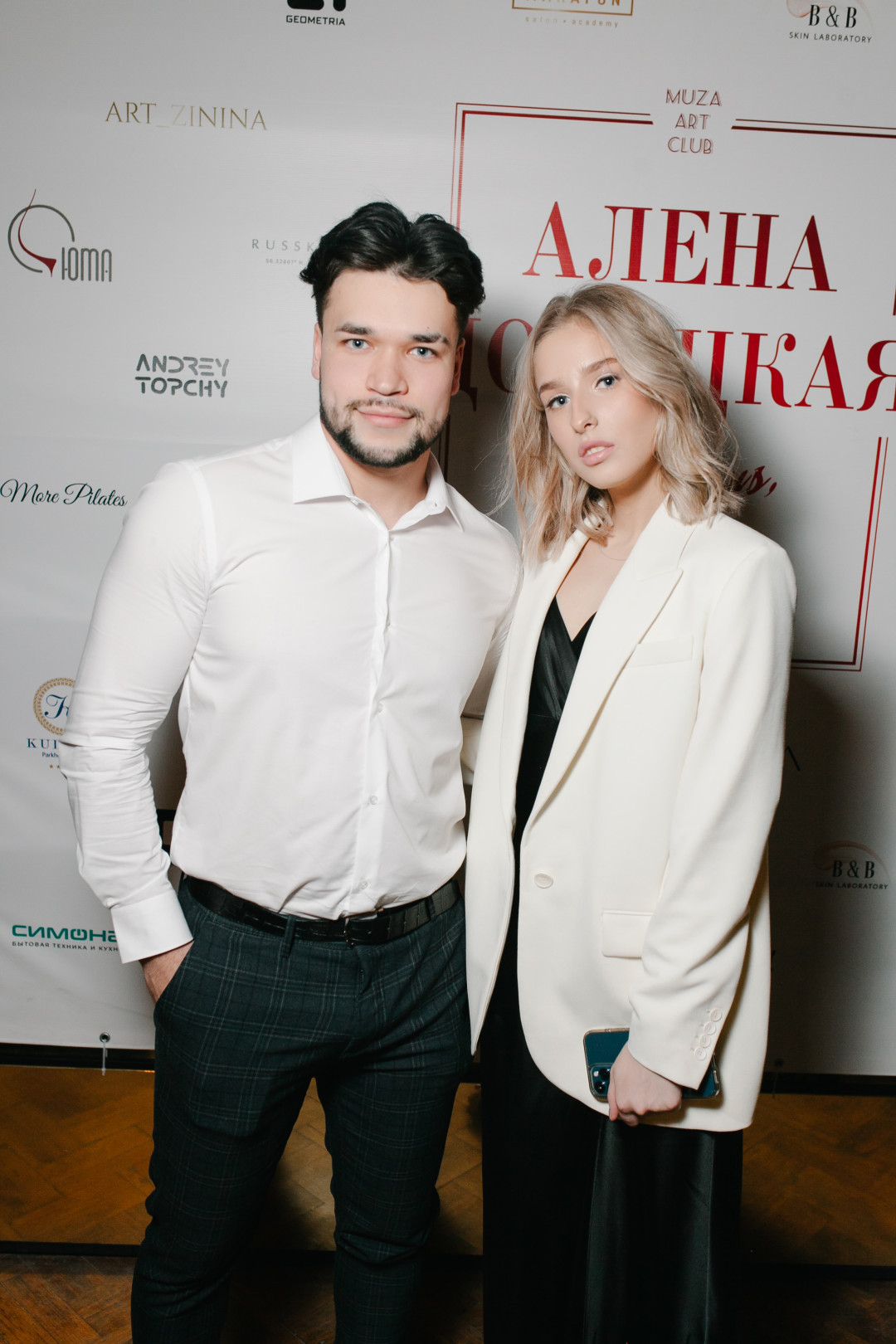 Рамиль Шехмаметьев и Анастасия Мазур