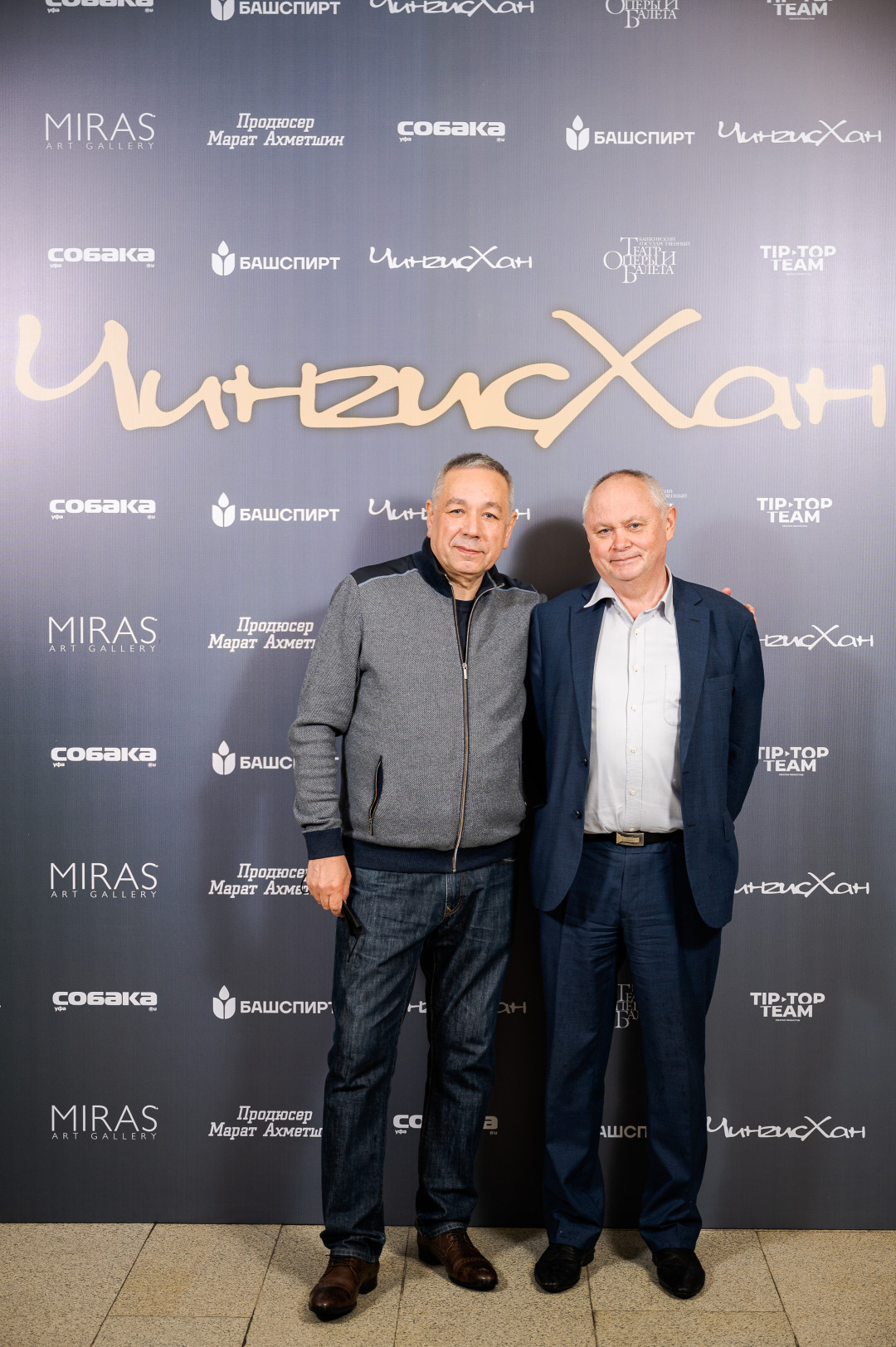 Расих Ахметвалиев, Ирек Мухаметдинов