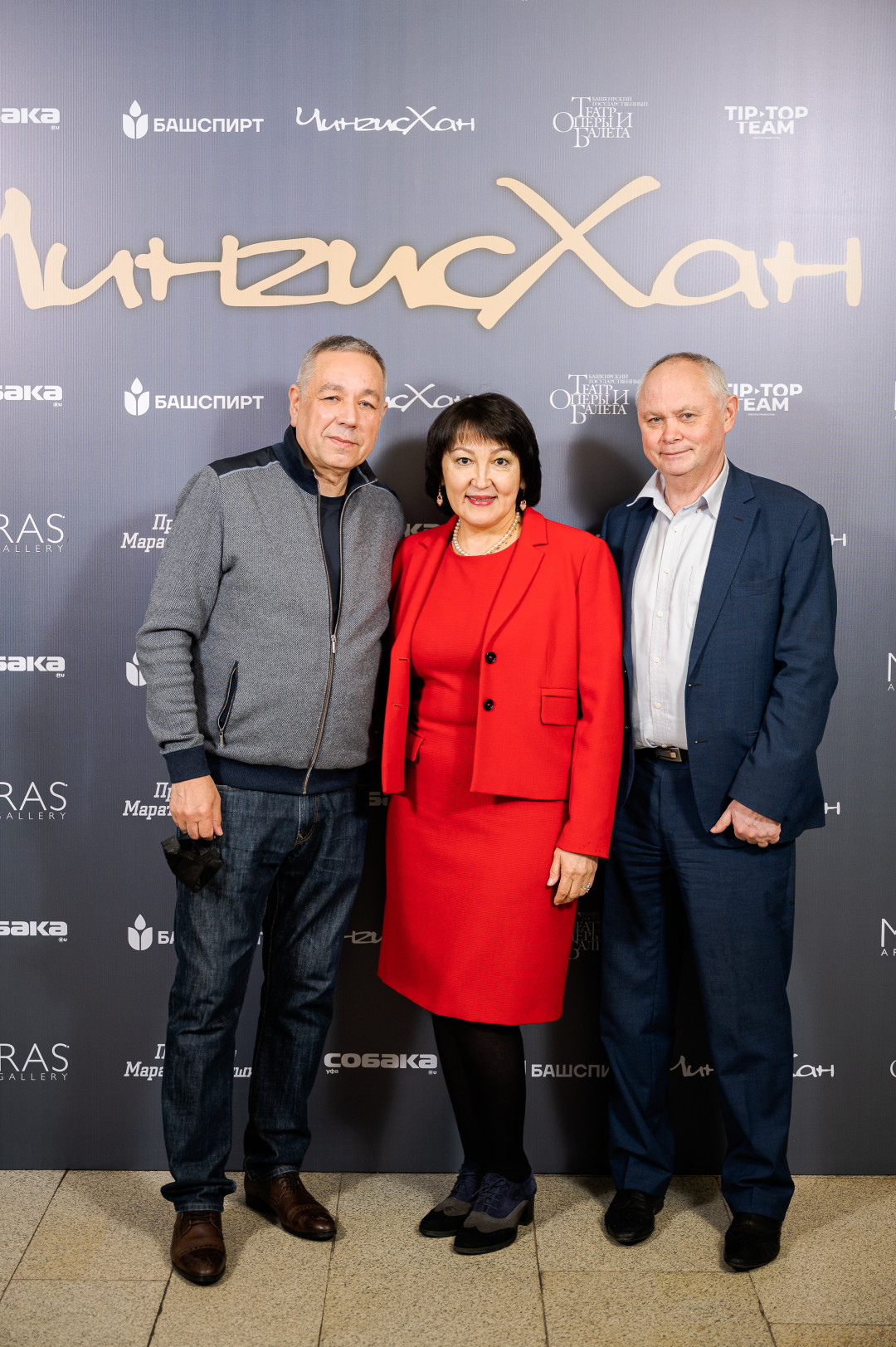 Расих Ахметвалиев, Гульниса Акбашева, Ирек Мухаметдинов