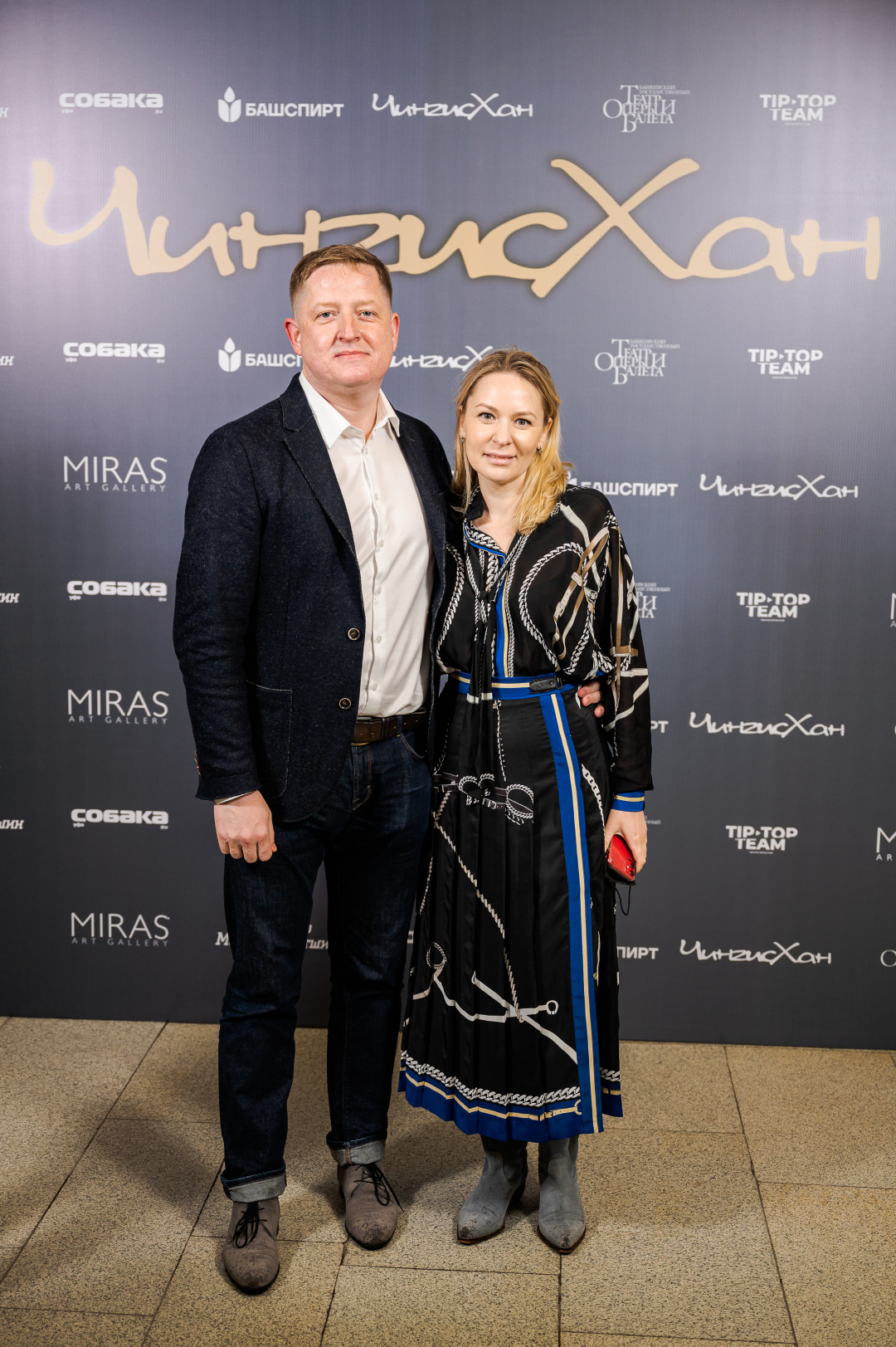 Владимир и Инна Барабаш
