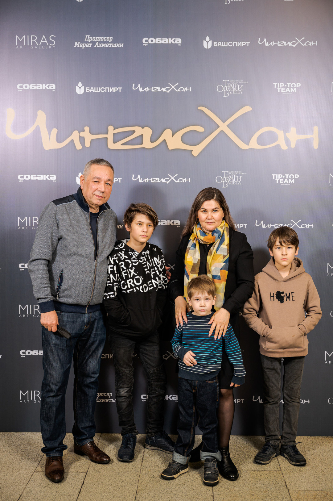 Расих Ахметвалиев, Залия Ахметвалеева с сыновьями Каримом, Равилем и Рамилем