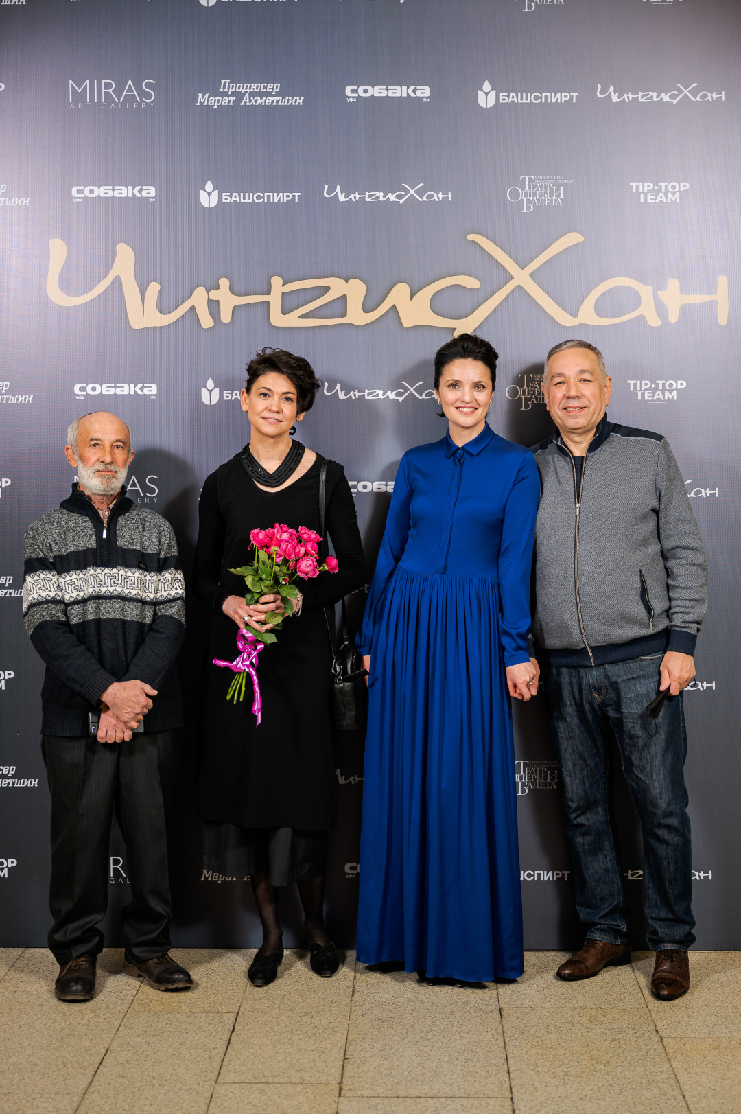 Мидат Мухаметов, Ольга Рамазанова, Виолетта Ибатуллина, Расих Ахметвалиев