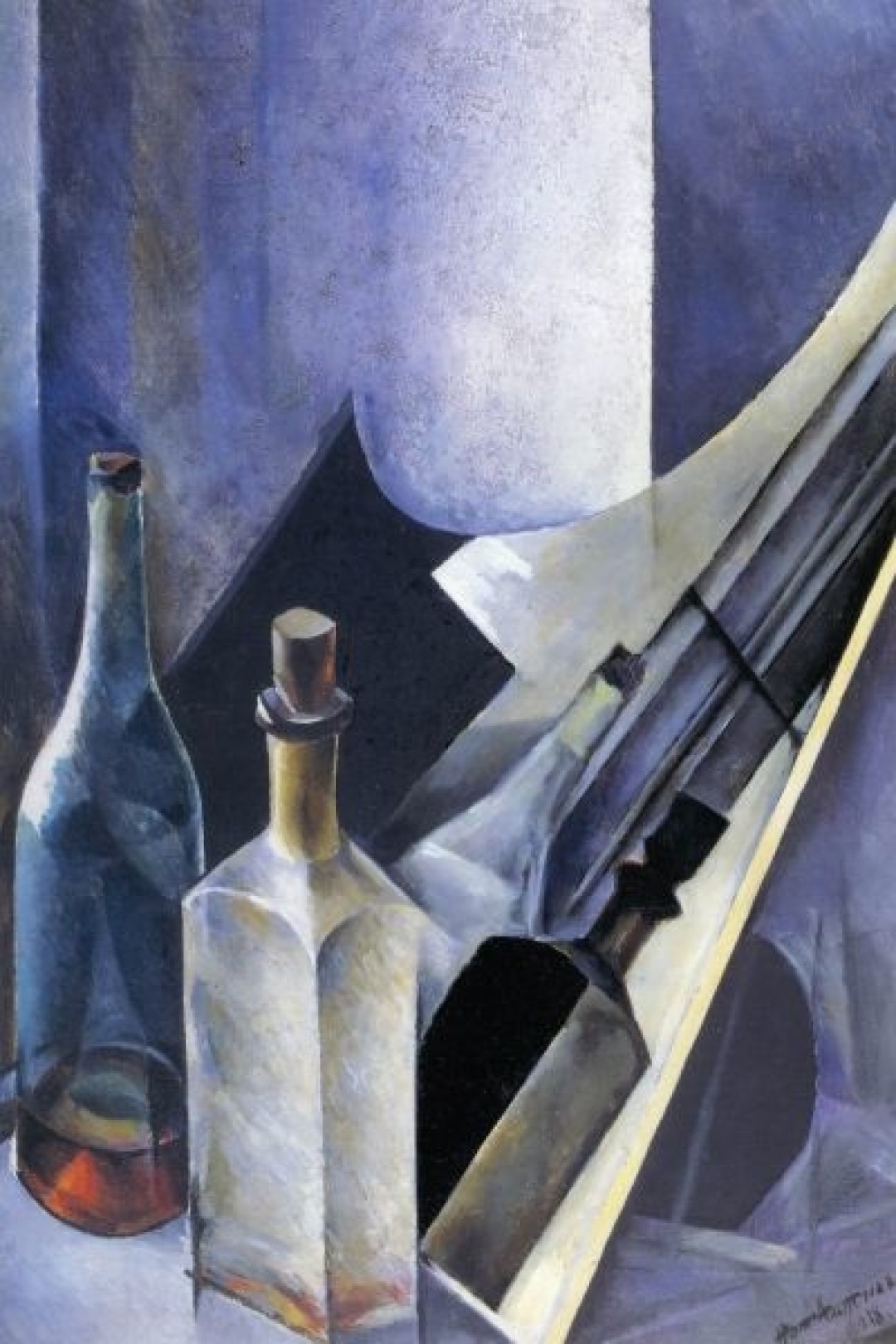 Натюрморт. Цветовые объемы и плоскости. 1918. Русский музей