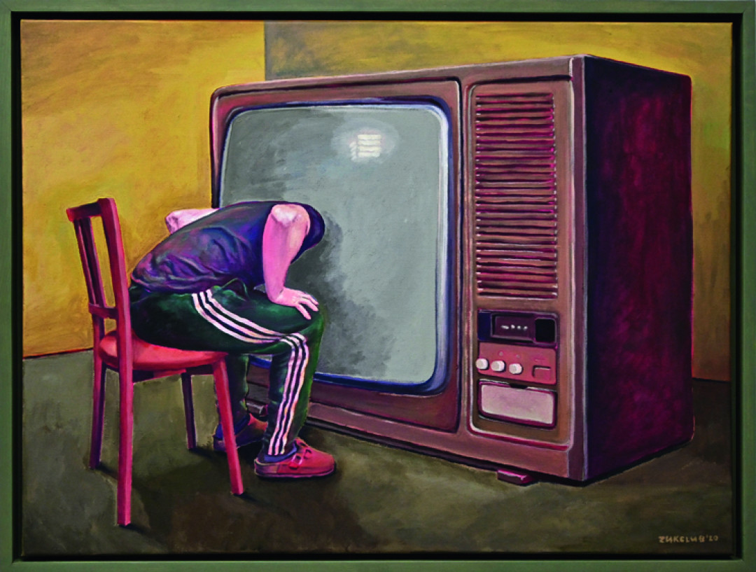 Сергей Овсейкин. Зона комфорта. 2020