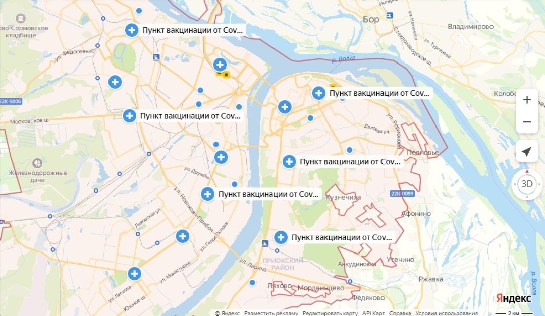 Ближайший пункт голосования. Аптеки Нижегородской области на карте.