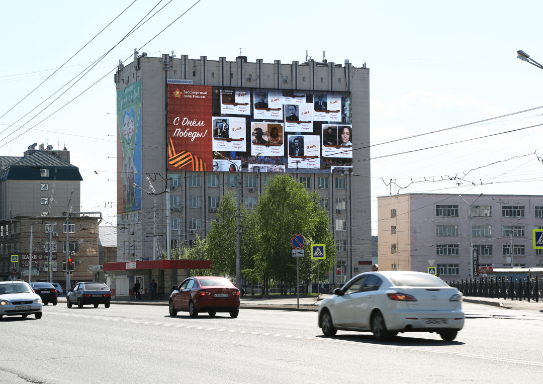 Maer показал на экранах признания школьников, адресованные ветеранам |  Sobaka.ru