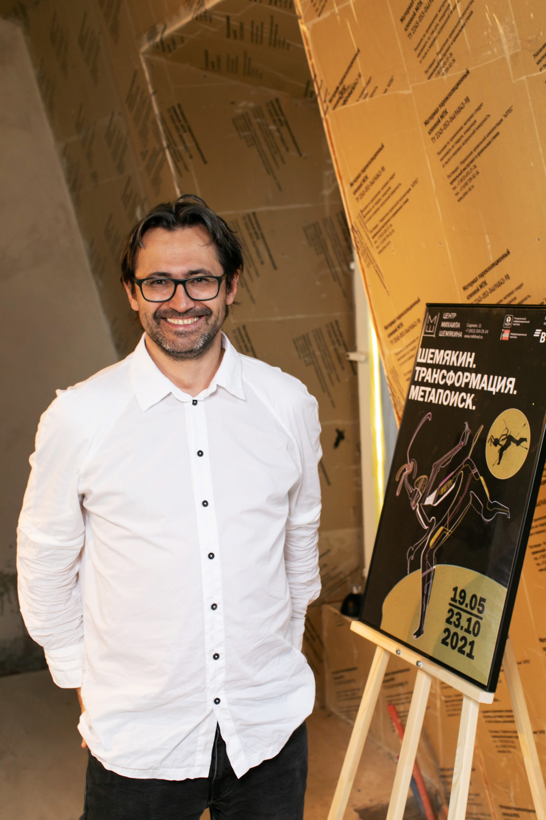 Дмитрий Озерков