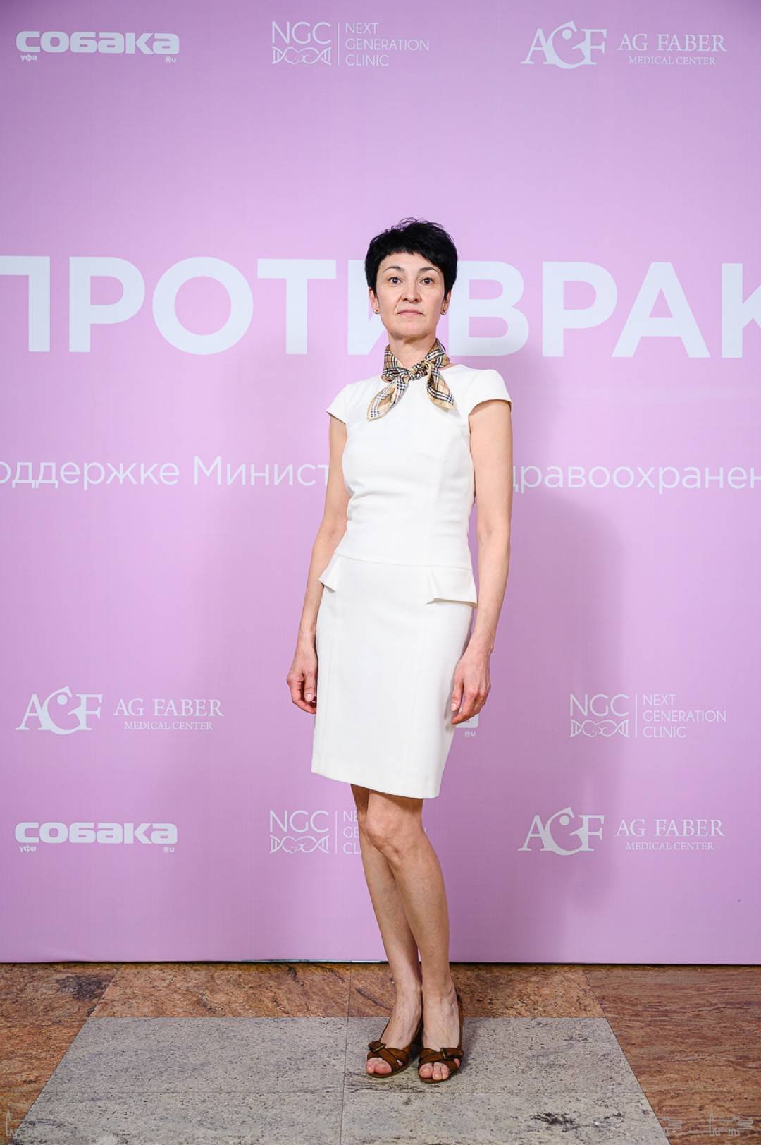 Римма Хакимова