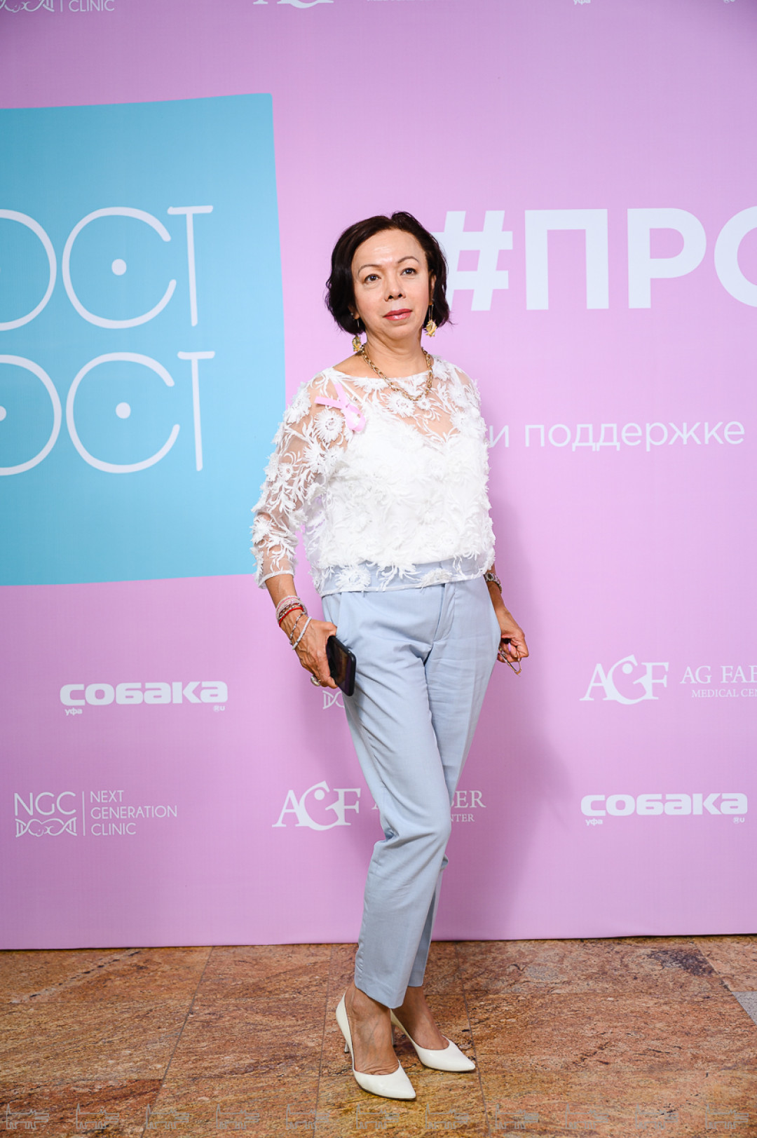 Альбина Кильдигулова