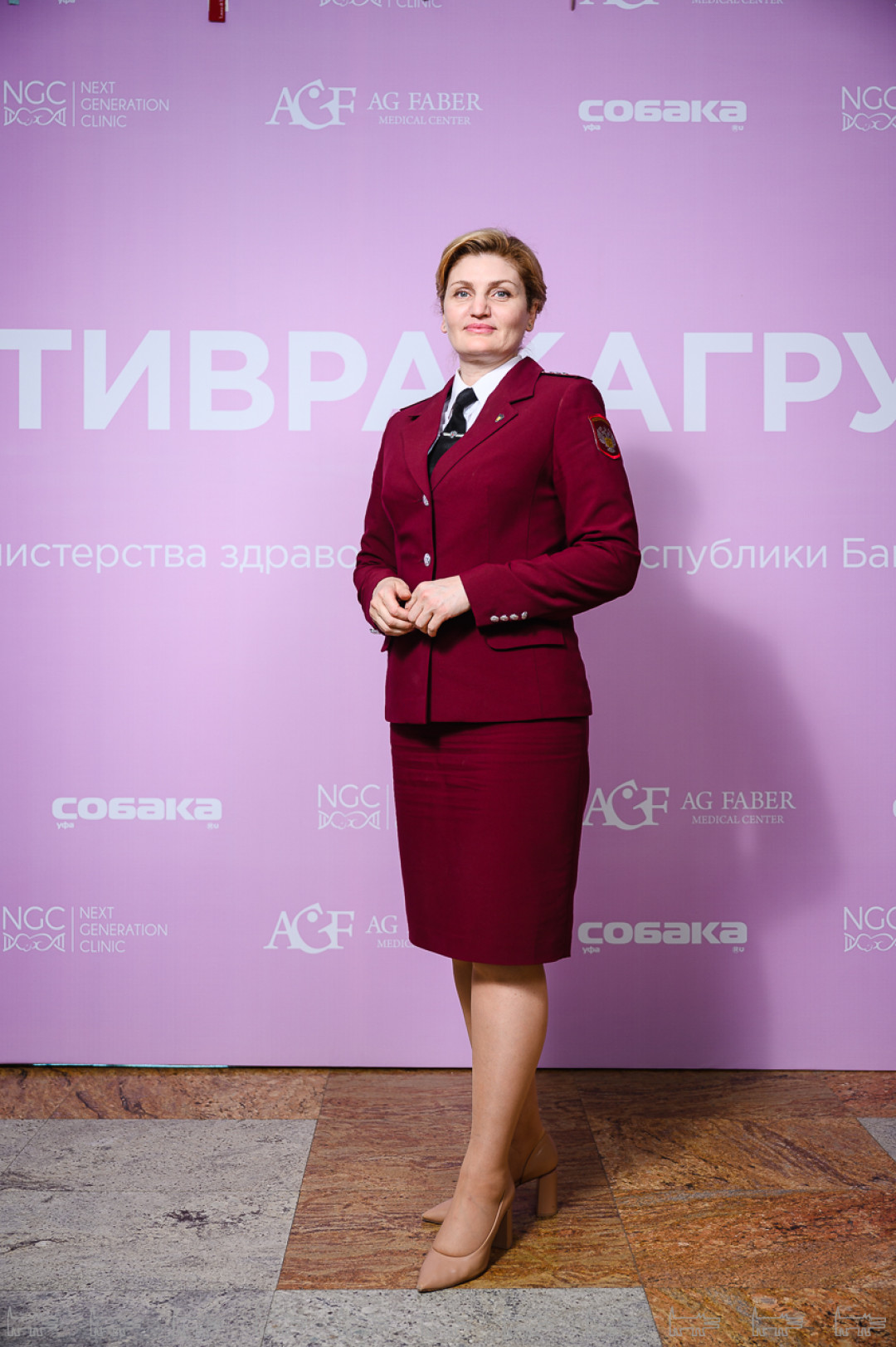 Анна Казак
