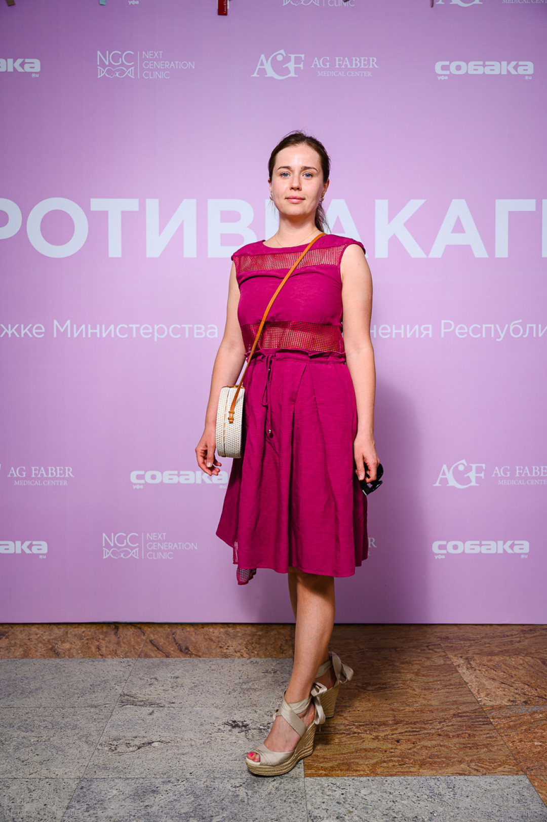 Елена Стахеева