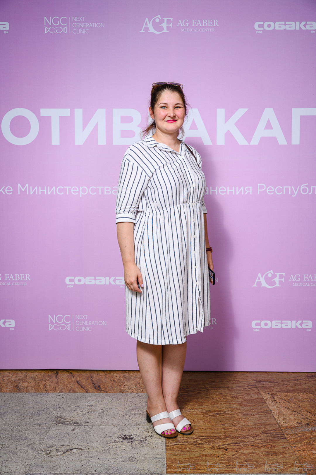 Айгуль Гареева