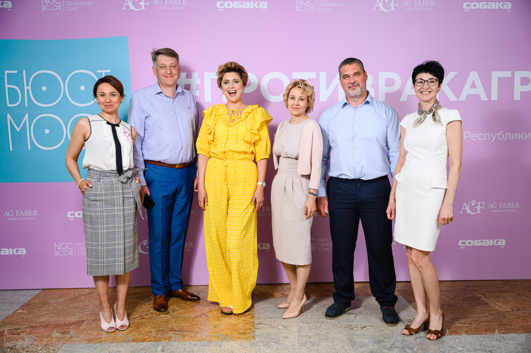 Элиза Савасина, Александр Алалыкин, Екатерина Чудакова, Алсу Назырова, Владимир Коротков, Римма Хакимова