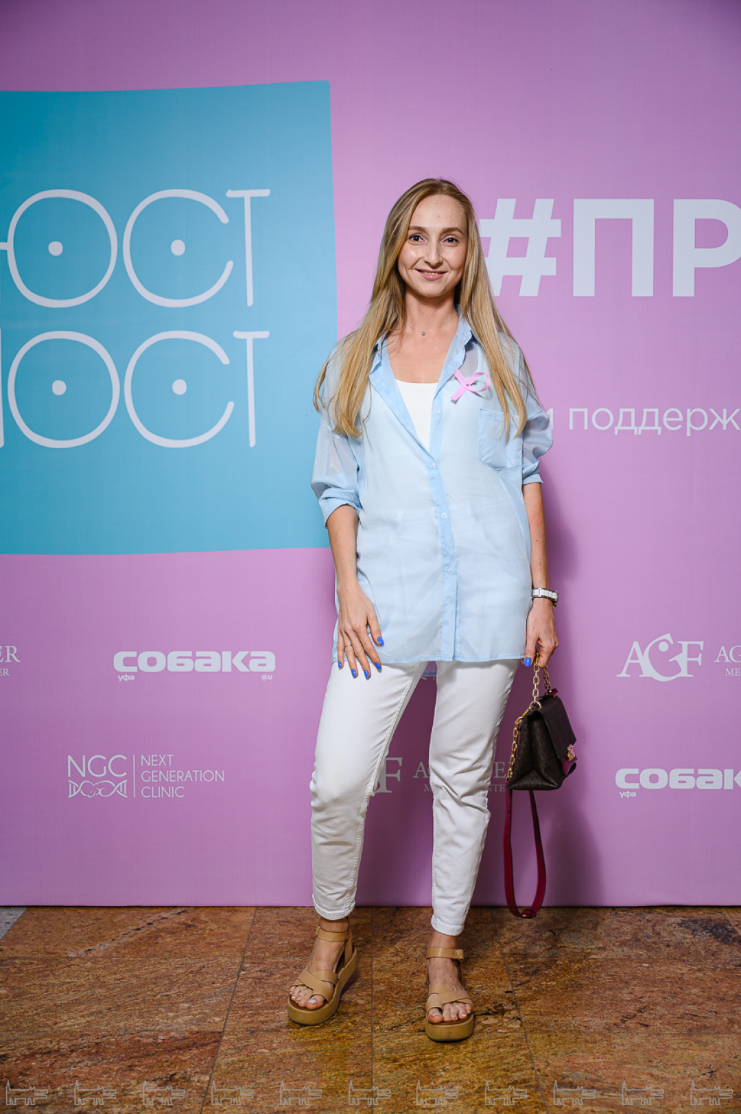 Римма Асадуллина