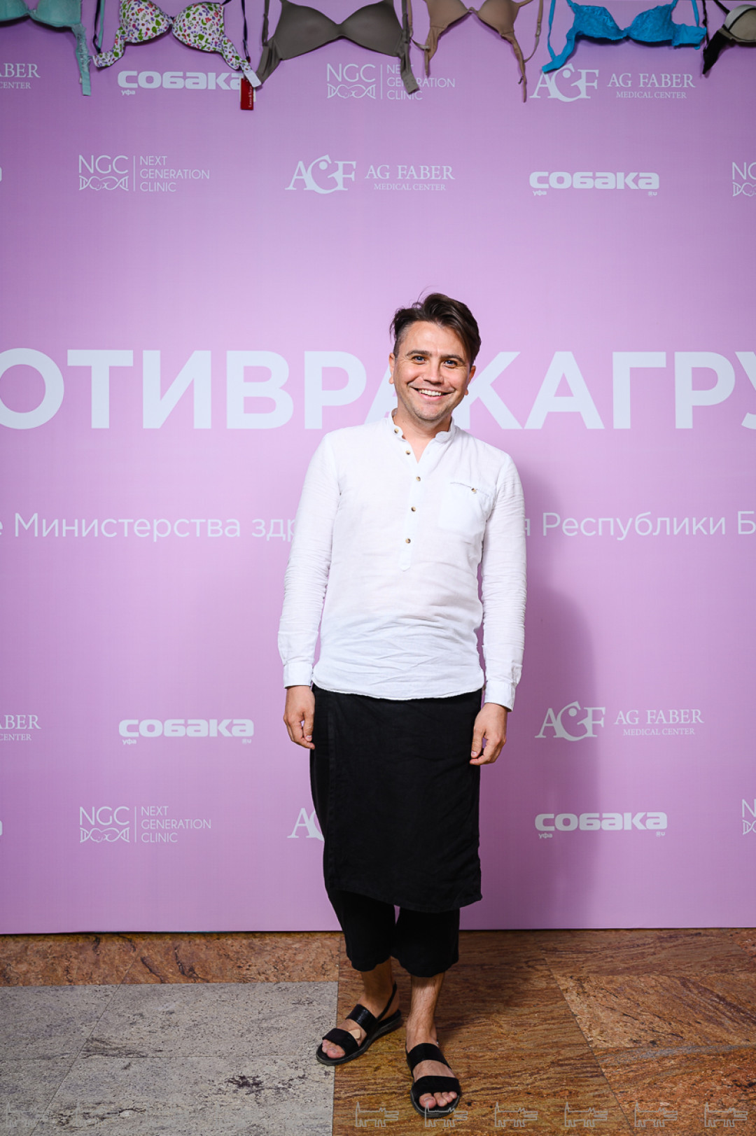 Дамир Сафаров