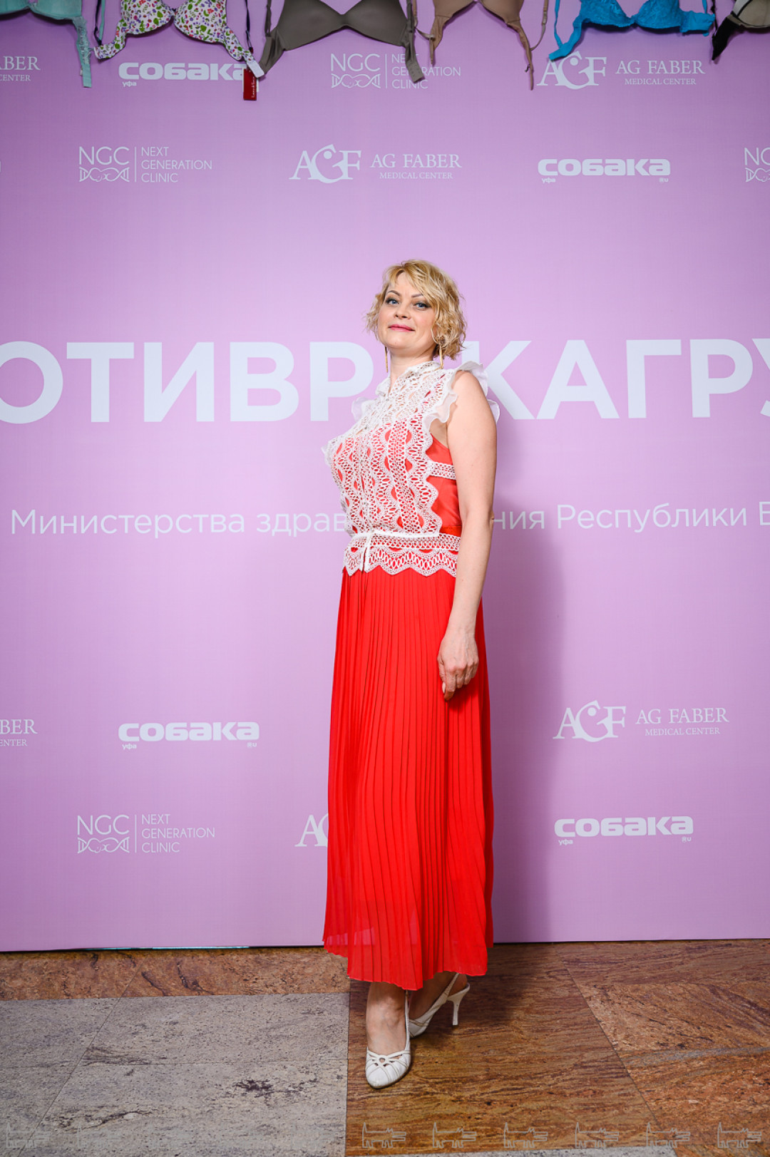 Ирина Речистер